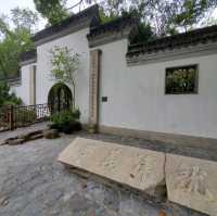 九龍寨城公園 - 2