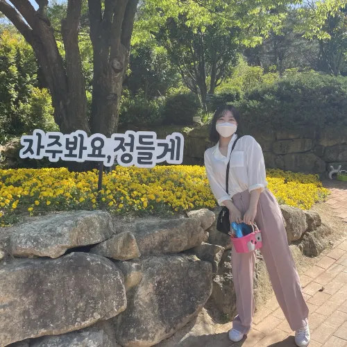 대구 이색데이트 추천드려요 ☺️