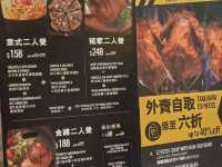 All Day 打橫嚟龍蝦全日早餐 二人份