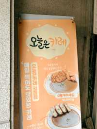 전통시장 맛집 추천🍚🍛