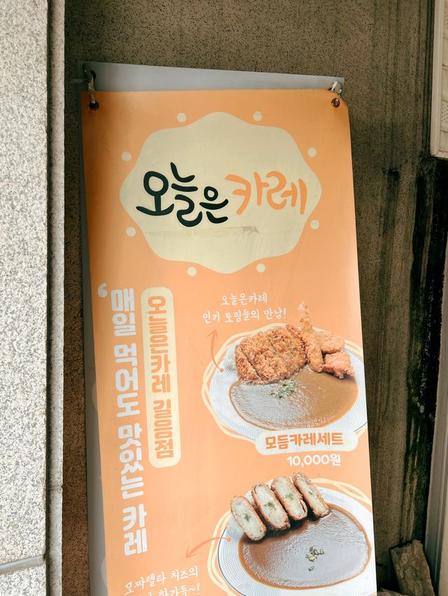 전통시장 맛집 추천🍚🍛