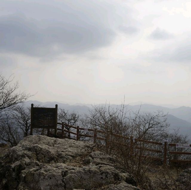 영광 불갑산 등산