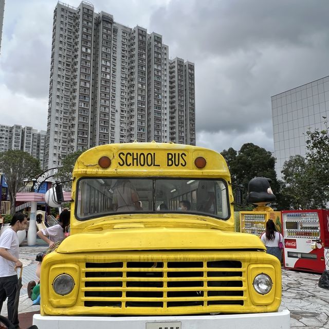 大人細路樂園