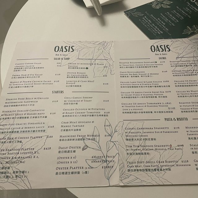 尖沙咀抵食打卡餐廳🤩🤩