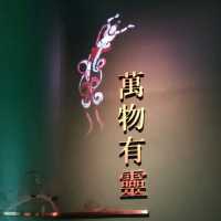 ✨千載情緣的故事～敦煌展覽👍✨