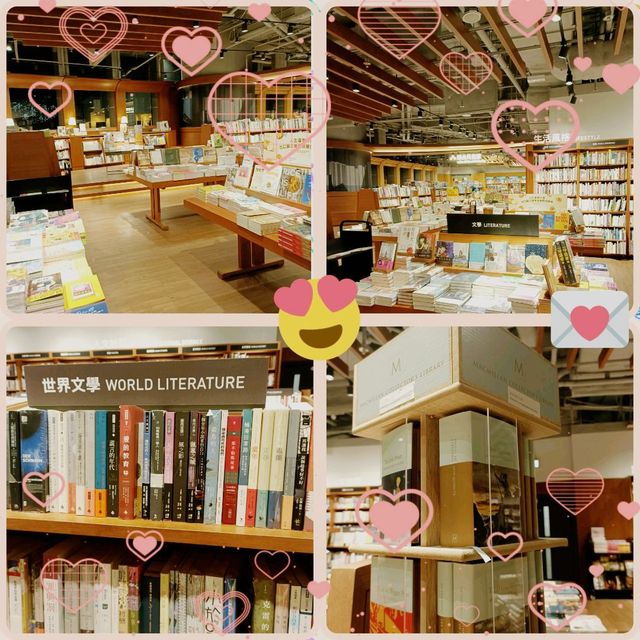 打卡 屯門誠品書店🌹💕💗❣️