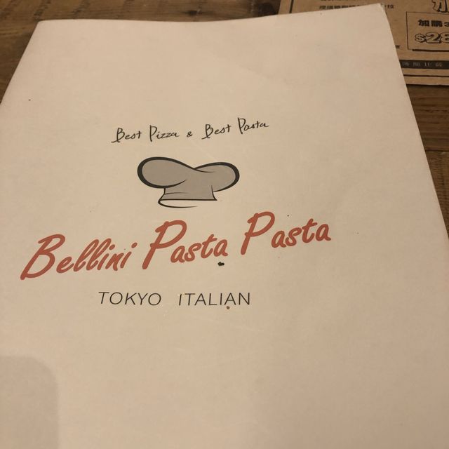 Best Italian Pasta