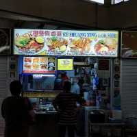 North Bridge Road Market & Food Centre