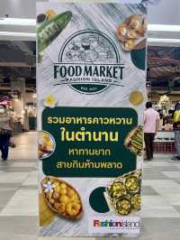 เดินห้างย่านรามอินทรา Fashion Island 