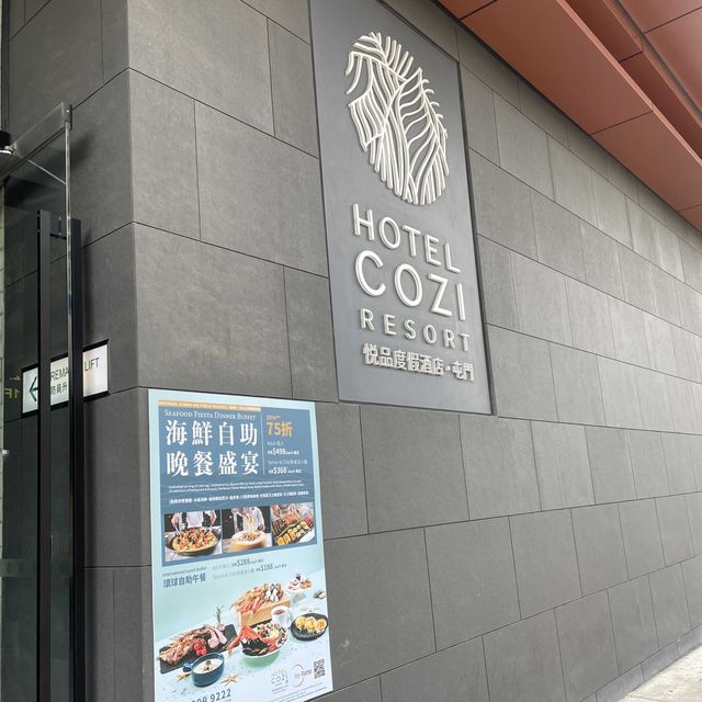 好多得意打卡位既酒店