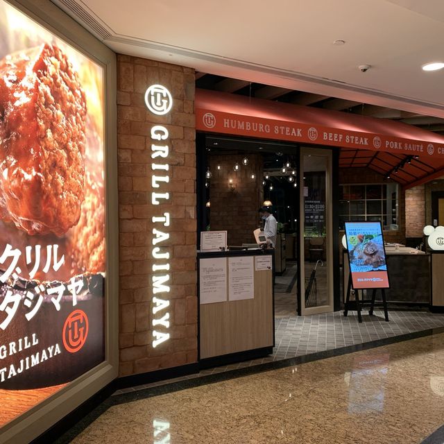 必試鹿兒島的黑毛和牛｜Grill Tajimaya