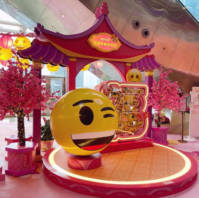 同emoji打卡😎Megabox 喜運齊來遊樂園😌