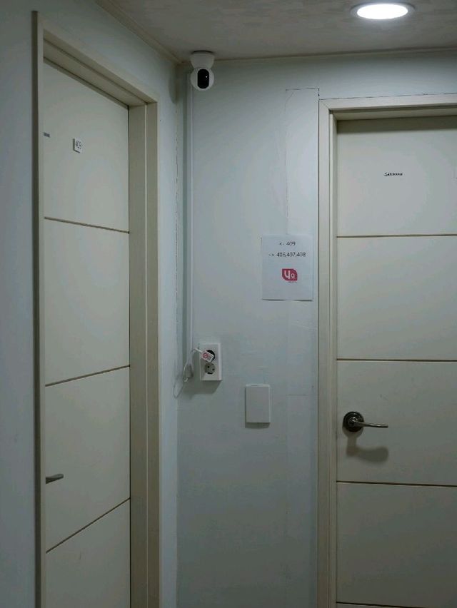 야코리아 호스텔 강남점