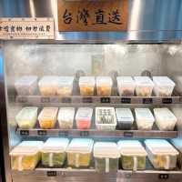 香港必食台灣過江龍 《牛大人》