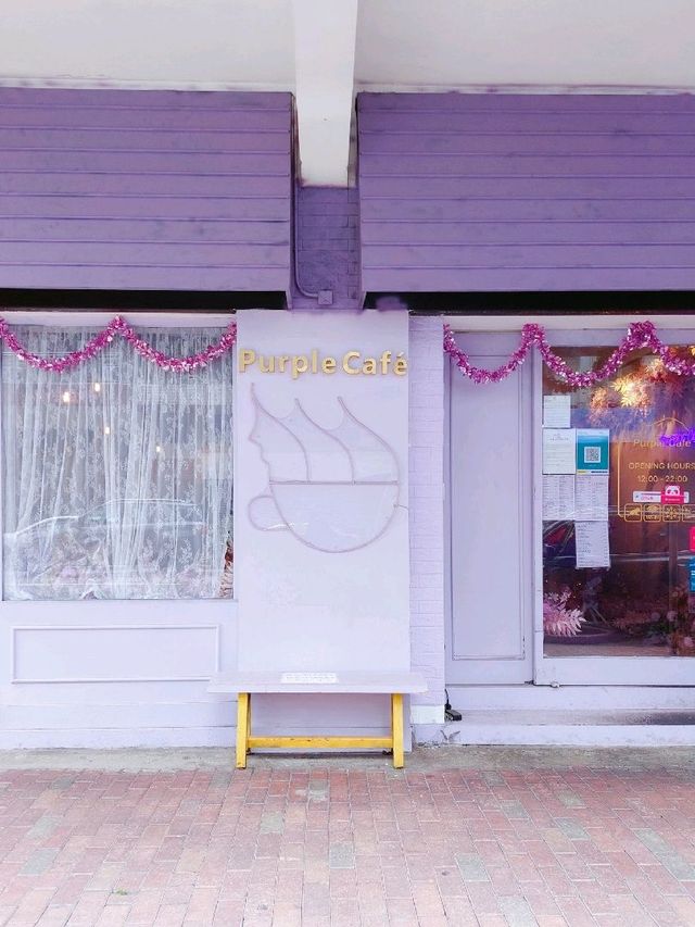 太子 | Purple Cafe | 紫色花主題咖啡店