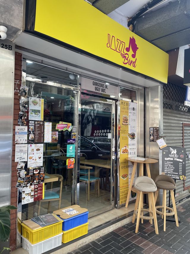 義工團體臨時餐廳Jazz bird