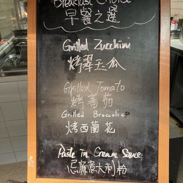 豐富早餐Buffet😋🍽