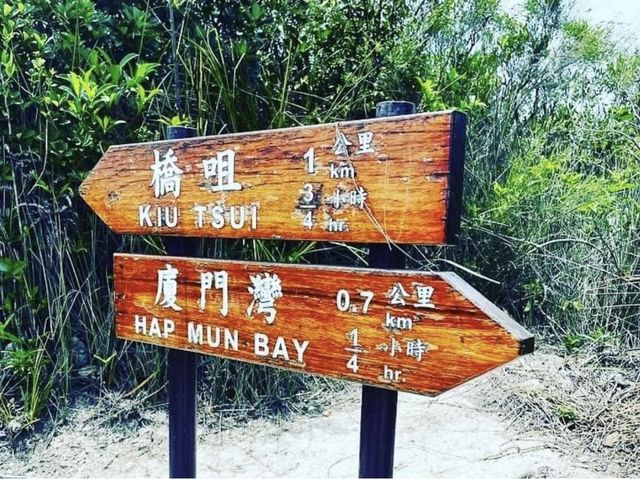 ✨香港的天使之路✨橋咀洲