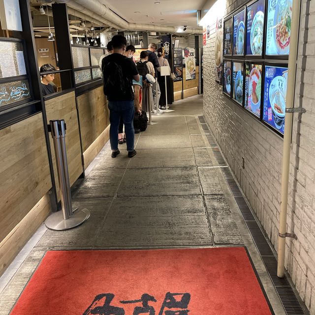 名古屋駅　うまいもん通り
