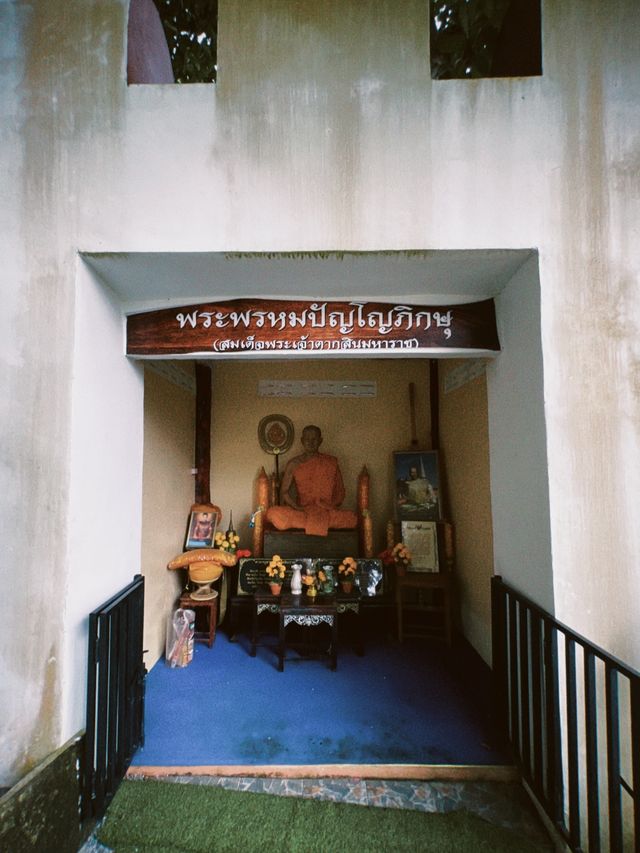 ตามรอยพระเจ้าตากสินมหาราช