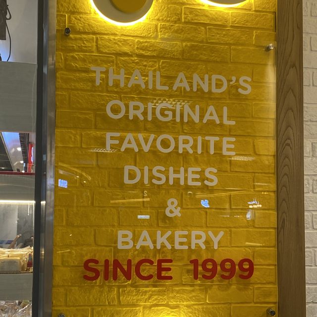 ขนมคาเฟ่ @สนามบินสุวรรณภูมิ 