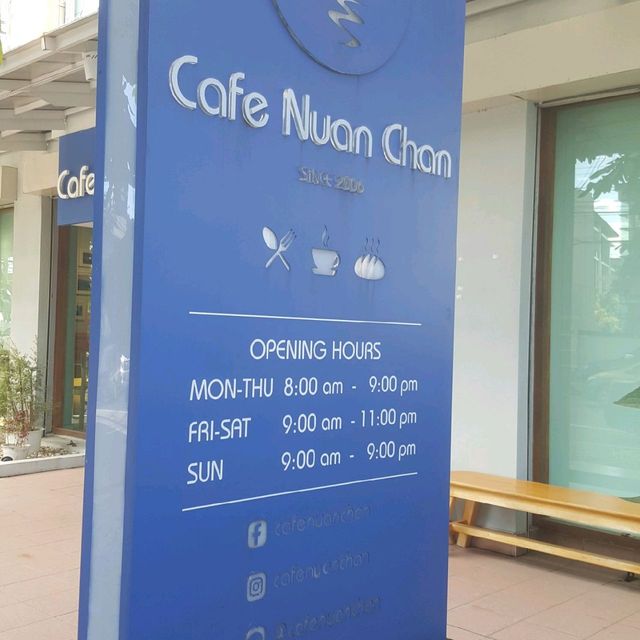 Cafe' Nuon Chan  ซ.นวลจันทร์  เขตบึงกุม  กรุงเทพฯ