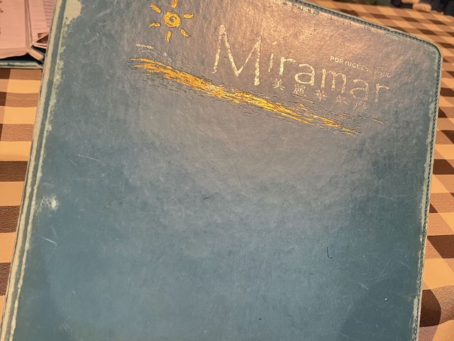 Miramar restaurant 美麗華餐廳🍴