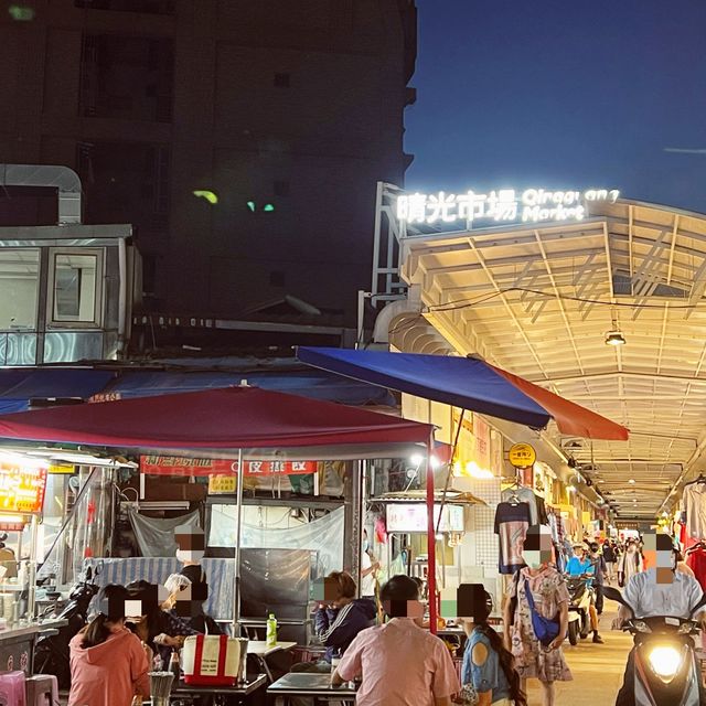 晴光市場｜好吃美食在這裡喔