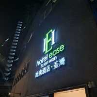 再次入住--旭逸酒店·荃灣
