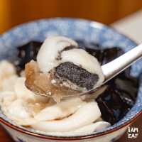 ออกใหม่บิงซูมะพร้าวน้ำหอมลูกตาล ร้าน ถิงถิง