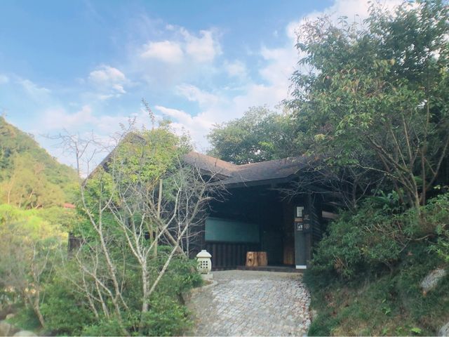 苗栗南庄 溫泉森林渡假村 雲水溫泉度假森林