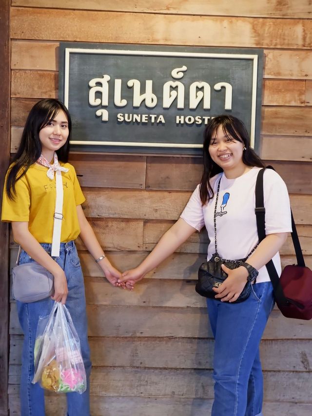 เที่ยวเชียงคาน 