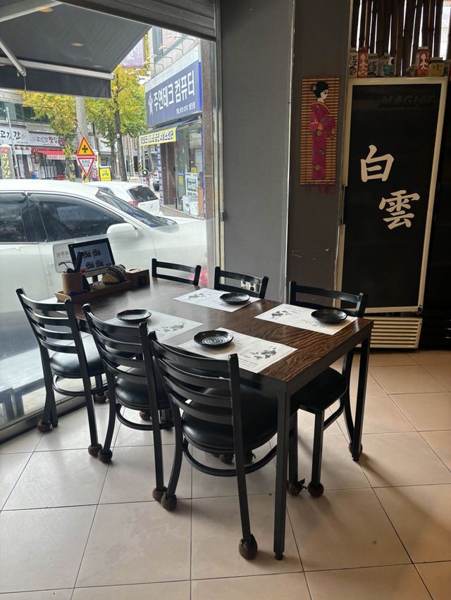 첨단에서 가장 오래된 초밥 맛집,백운