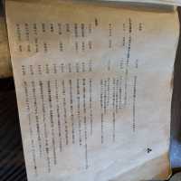 【大阪心斎橋和カフェ】wad cafe 美しい器がフォトジェニックなカフェ