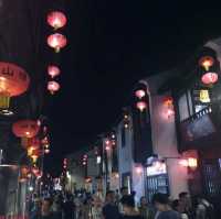 Nightlife in downtown Suzhou 