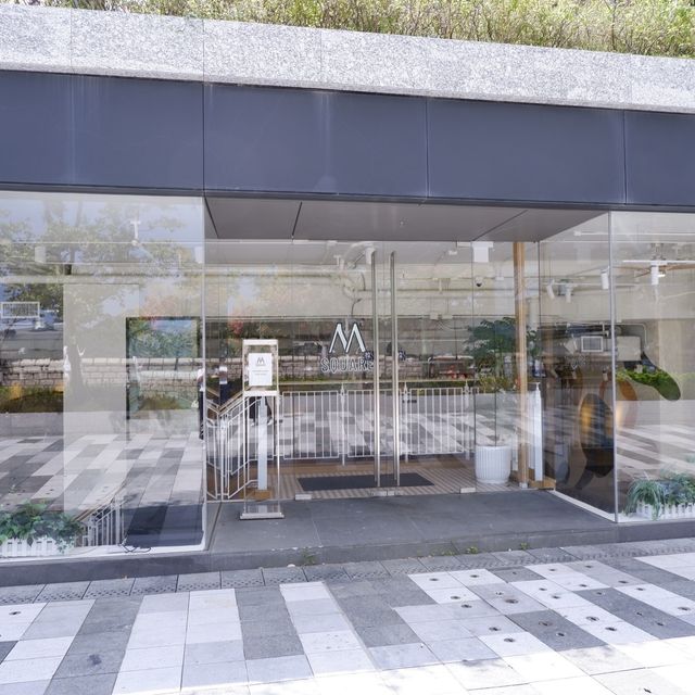 地牢裏的優雅餐館  