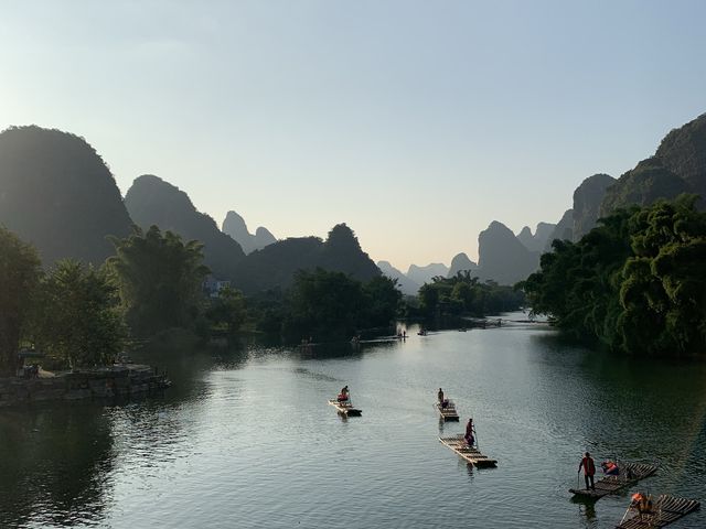 Yangshuo | Discovery