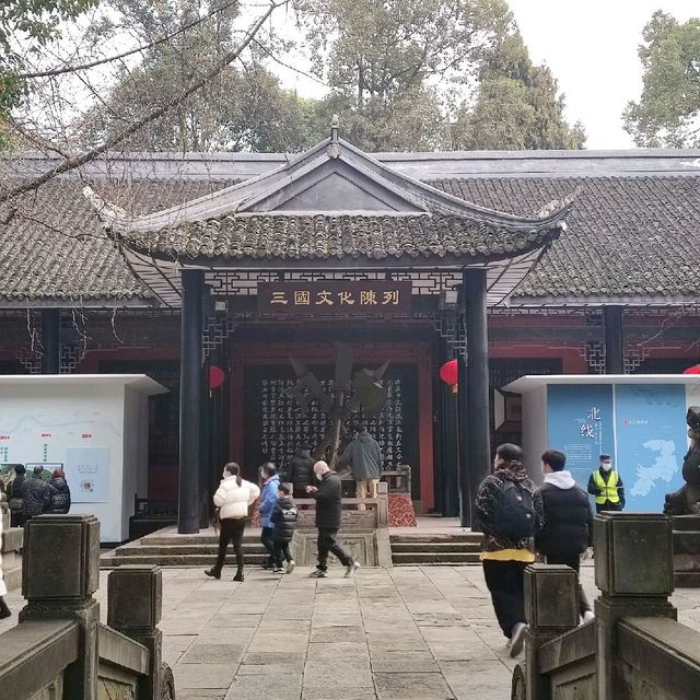 Wuhou Memorial Temple, Chengdu, China
