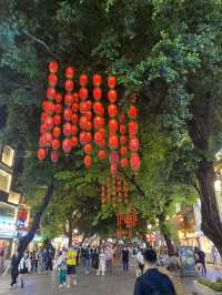 Beijing Road Pedestrian Street in Guangzhou