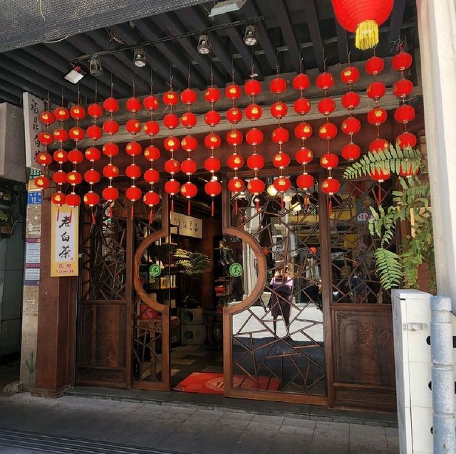 Zhongshan road pedestrian street 