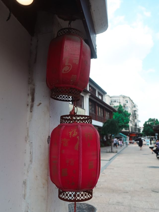 Qibao Ancient Town, Shanghai🏮