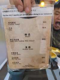 手抓羊原汁原味