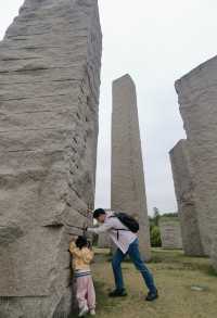 Avoid the crowds | Shanghai Yuehu Sculpture Park | She Shan Mao Yu Zhen Pin Zhi Xuan Hotel