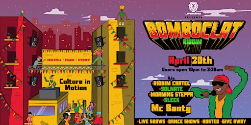 BOMBOCLAT riddim | THE EMPIRE