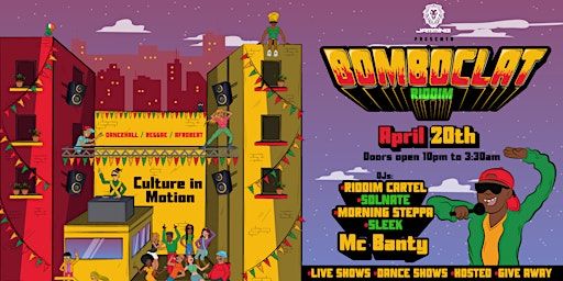 BOMBOCLAT riddim | THE EMPIRE