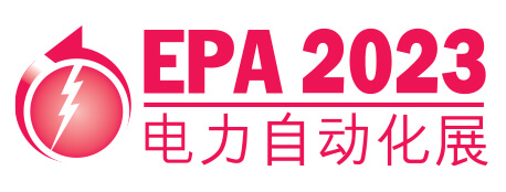 Electric Power Automation show (EPA) 2024 | Shanghai New International Expo Centre (SNIEC)