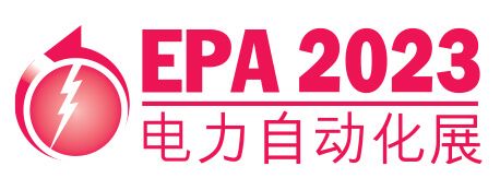 Electric Power Automation show (EPA) 2024 | Shanghai New International Expo Centre (SNIEC)