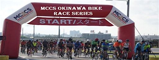 MCCS Okinawa Bike Race Series (Stage 1)Hansen Bike Race May 2025 MCCS | Camp Hansen