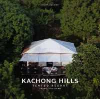 Kachong Hills Tented Resort