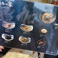 魚湯拉麵